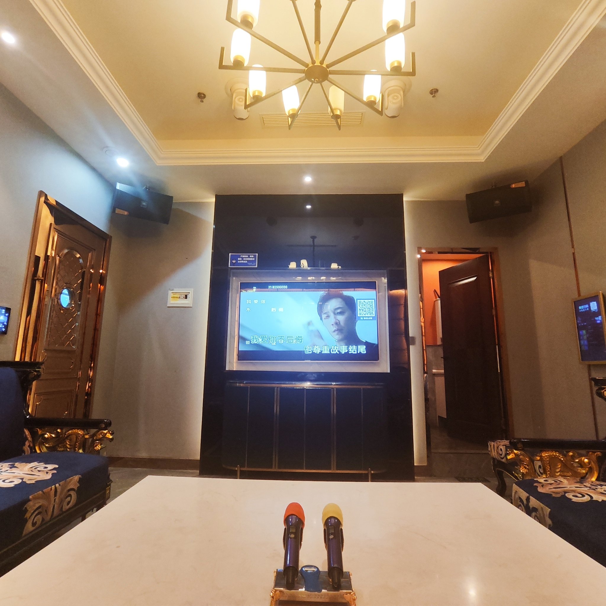 商务ktv单人包间特惠-耒阳市ktv预定